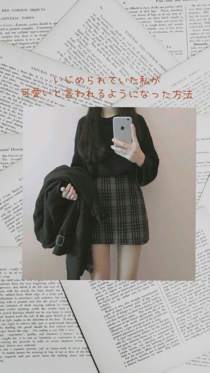 まつげ美容液EX/CEZANNE/まつげ美容液を使ったクチコミ(1枚目)
