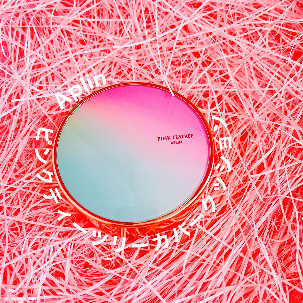 ピンクティーツリーカバークッション/APLIN/クッションファンデーションを使ったクチコミ（1枚目）