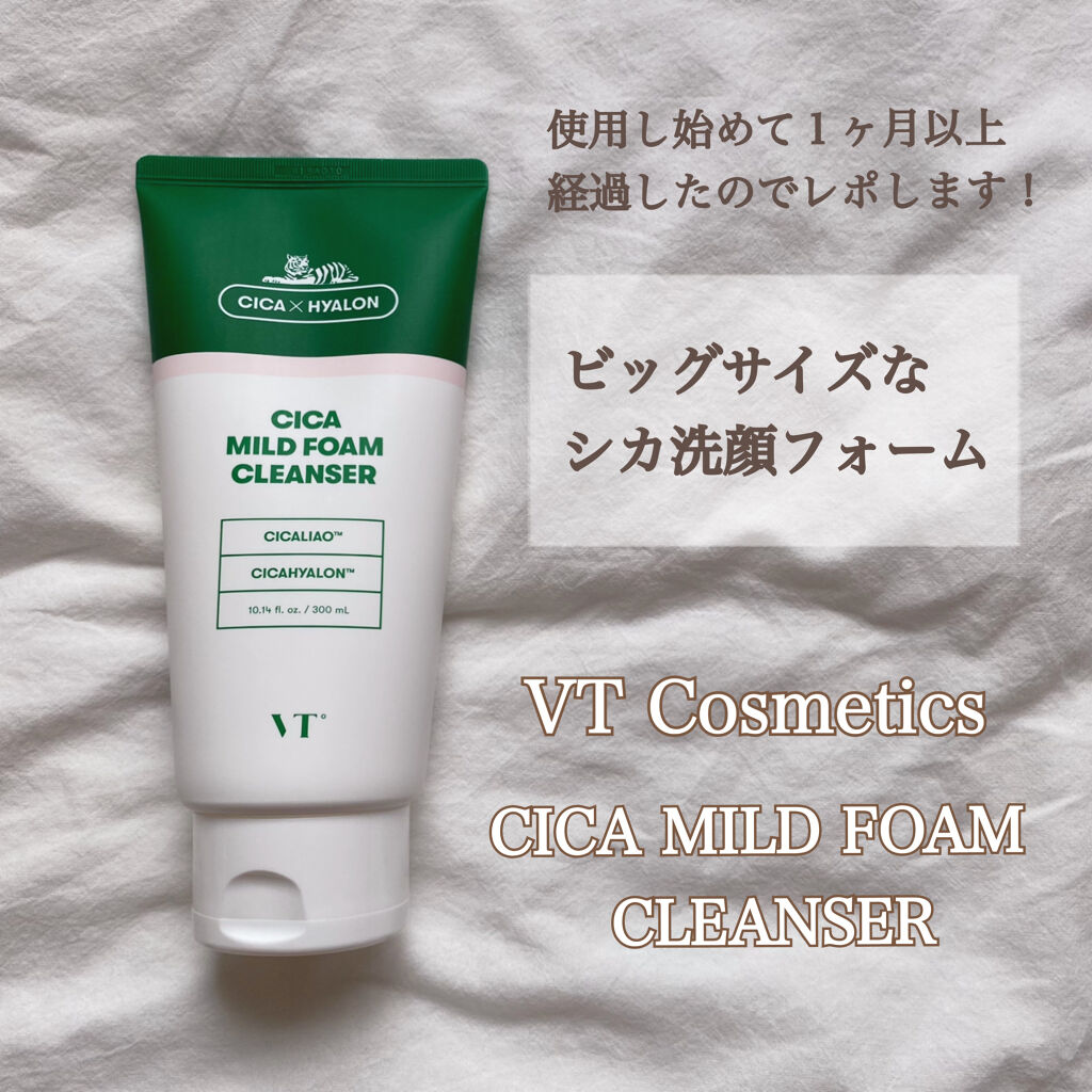 CICA マイルドフォームクレンザー/VT/洗顔フォームを使ったクチコミ（1枚目）
