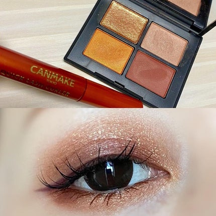 クイックラッシュカーラー/キャンメイク/マスカラ下地を使ったクチコミ(1枚目)