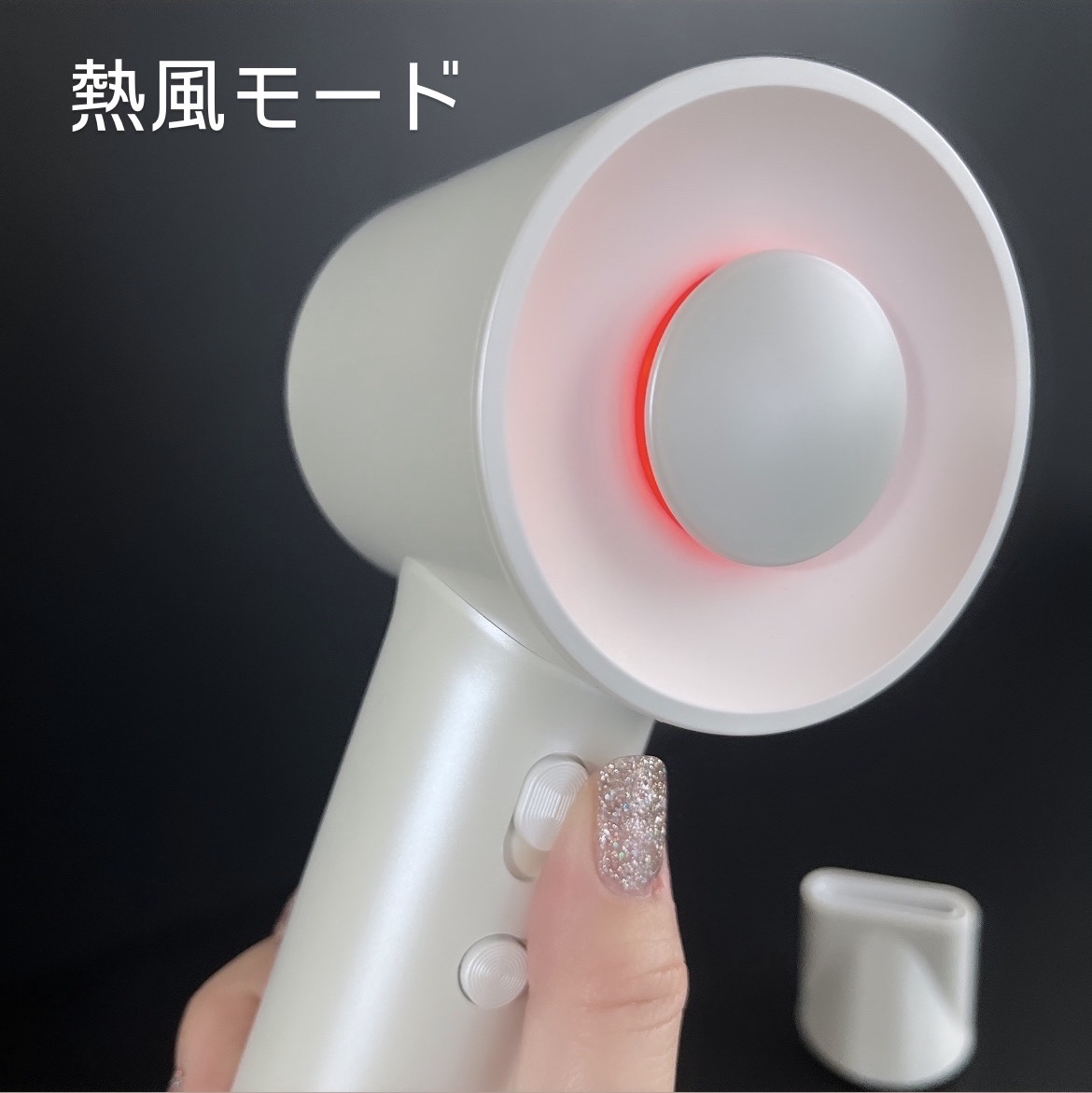 ドライヤー 速乾/Gole/ドライヤーを使ったクチコミ（3枚目）