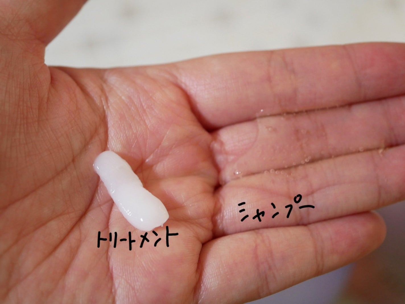 メルト スムースシャンプー/トリートメント/melt/市販シャンプーを使ったクチコミ(2枚目)