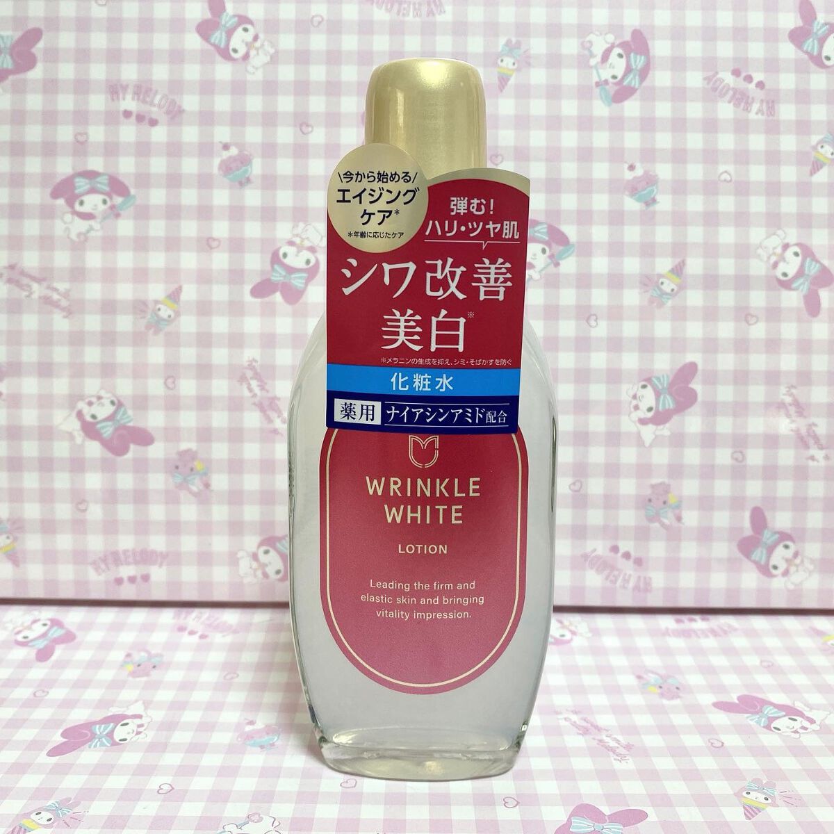 薬用リンクルホワイト ローション/明色/化粧水を使ったクチコミ（2枚目）