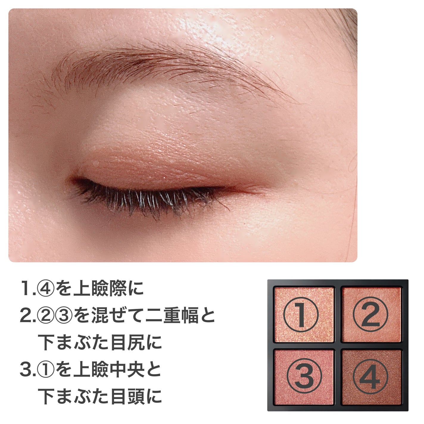 アディクション ザ アイシャドウ パレット/ADDICTION/アイシャドウパレットを使ったクチコミ(3枚目)