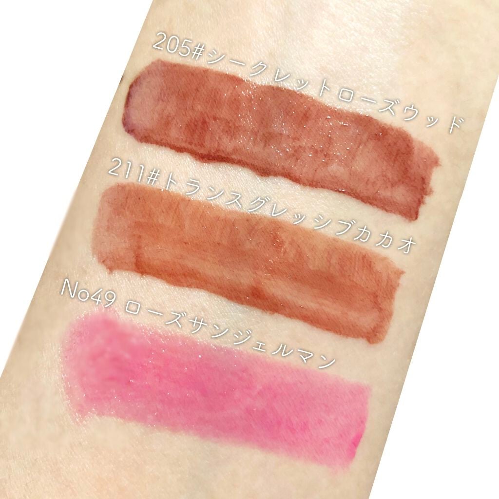 ルージュ ピュールクチュール ヴェルニ ウォーターグロウ/YVES SAINT LAURENT BEAUTE/口紅を使ったクチコミ(2枚目)