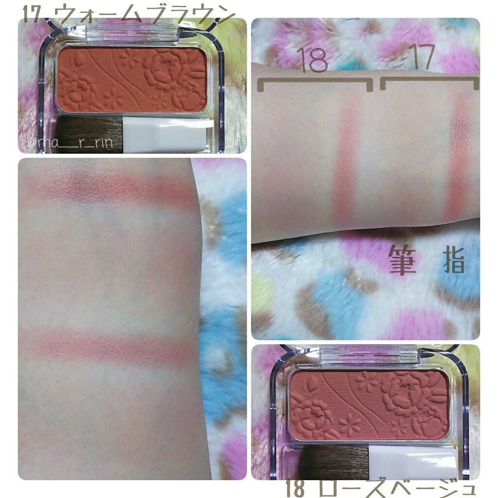 ナチュラル チークN/CEZANNE/パウダーチークを使ったクチコミ（2枚目）