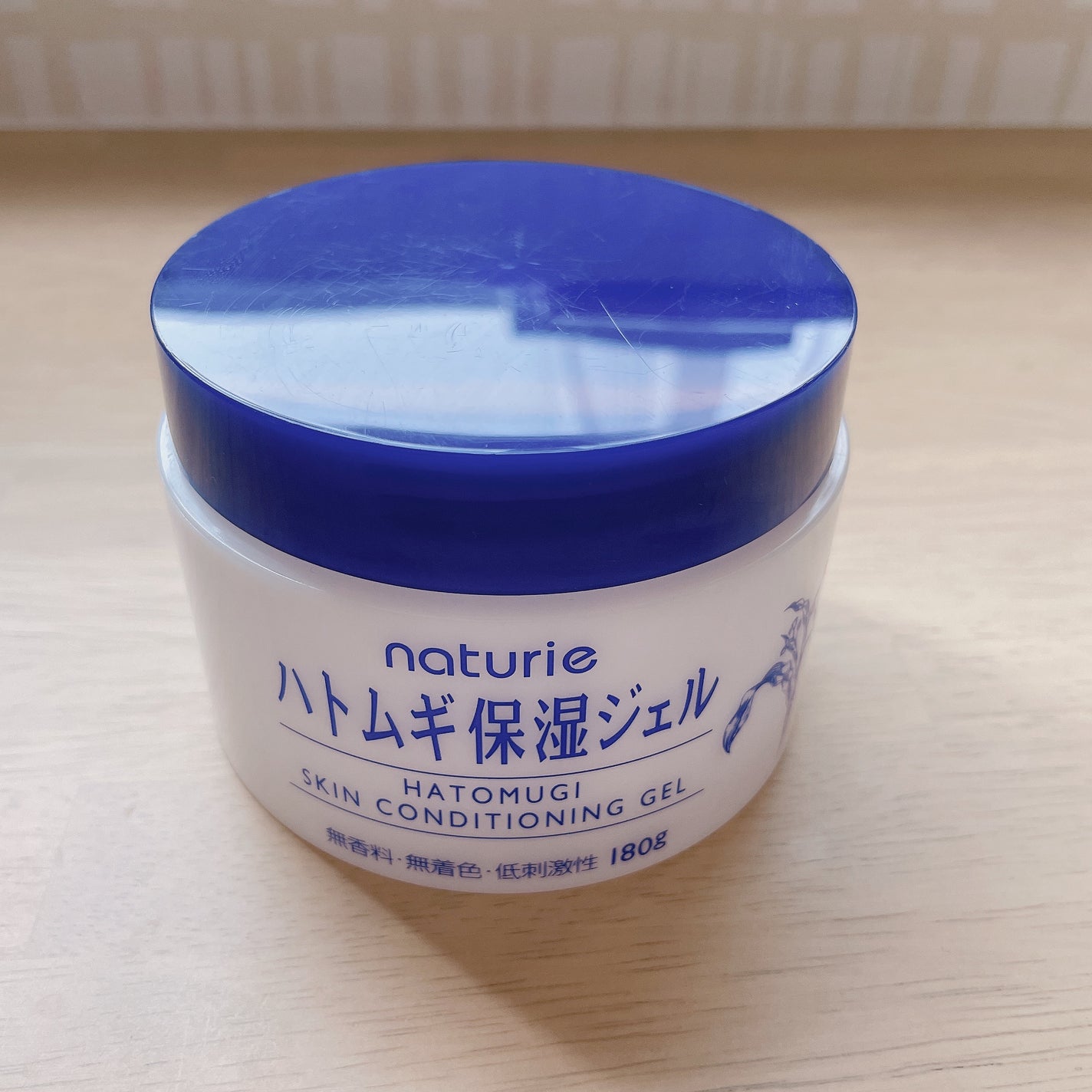 ハトムギ保湿ジェル(ナチュリエ スキンコンディショニングジェル)/ナチュリエ/美容液を使ったクチコミ(1枚目)