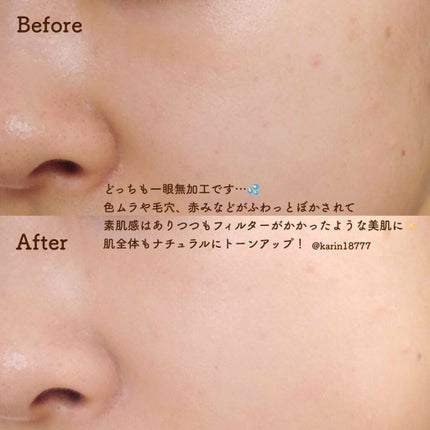 ミルキーラッピングファンデ/MAJOLICA MAJORCA/リキッドファンデーションを使ったクチコミ(4枚目)