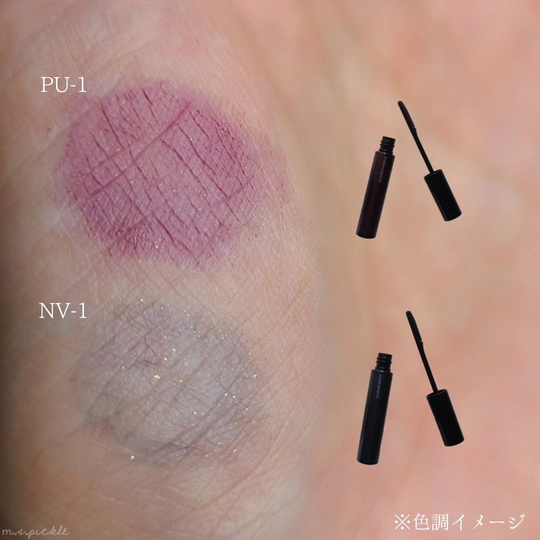 ラッシュフォーマーEX(クリア)/KATE/マスカラを使ったクチコミ（3枚目）