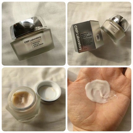 プロポリス エナジーアンプル マスク(5枚入)/CNP Laboratory/シートマスク・パックを使ったクチコミ(2枚目)