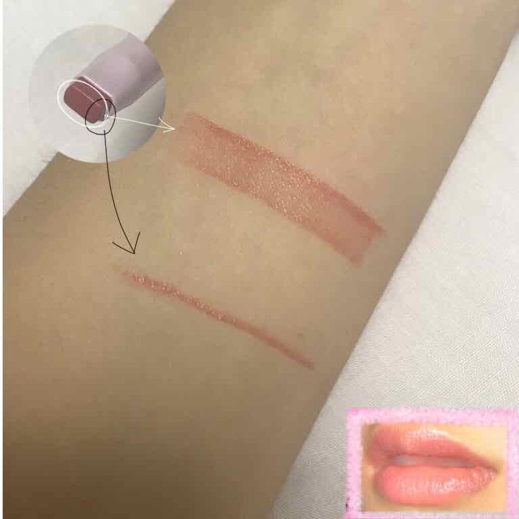 ライナー&リップ 10 ベージュ系/CEZANNE/口紅を使ったクチコミ（2枚目）