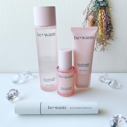 シカコラーゲンモイスチャーセラム/be wants/美容液を使ったクチコミ(1枚目)