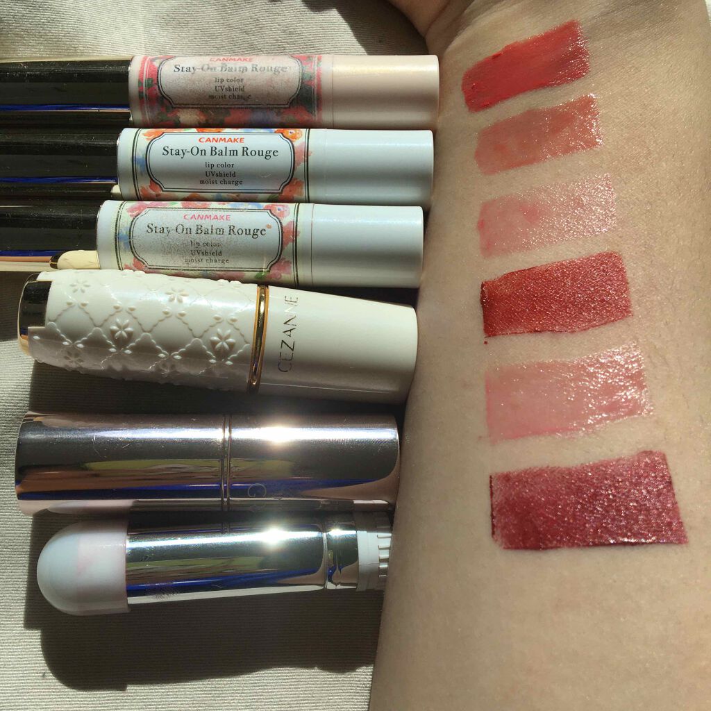 ステイオンバームルージュ/キャンメイク/口紅を使ったクチコミ（1枚目）