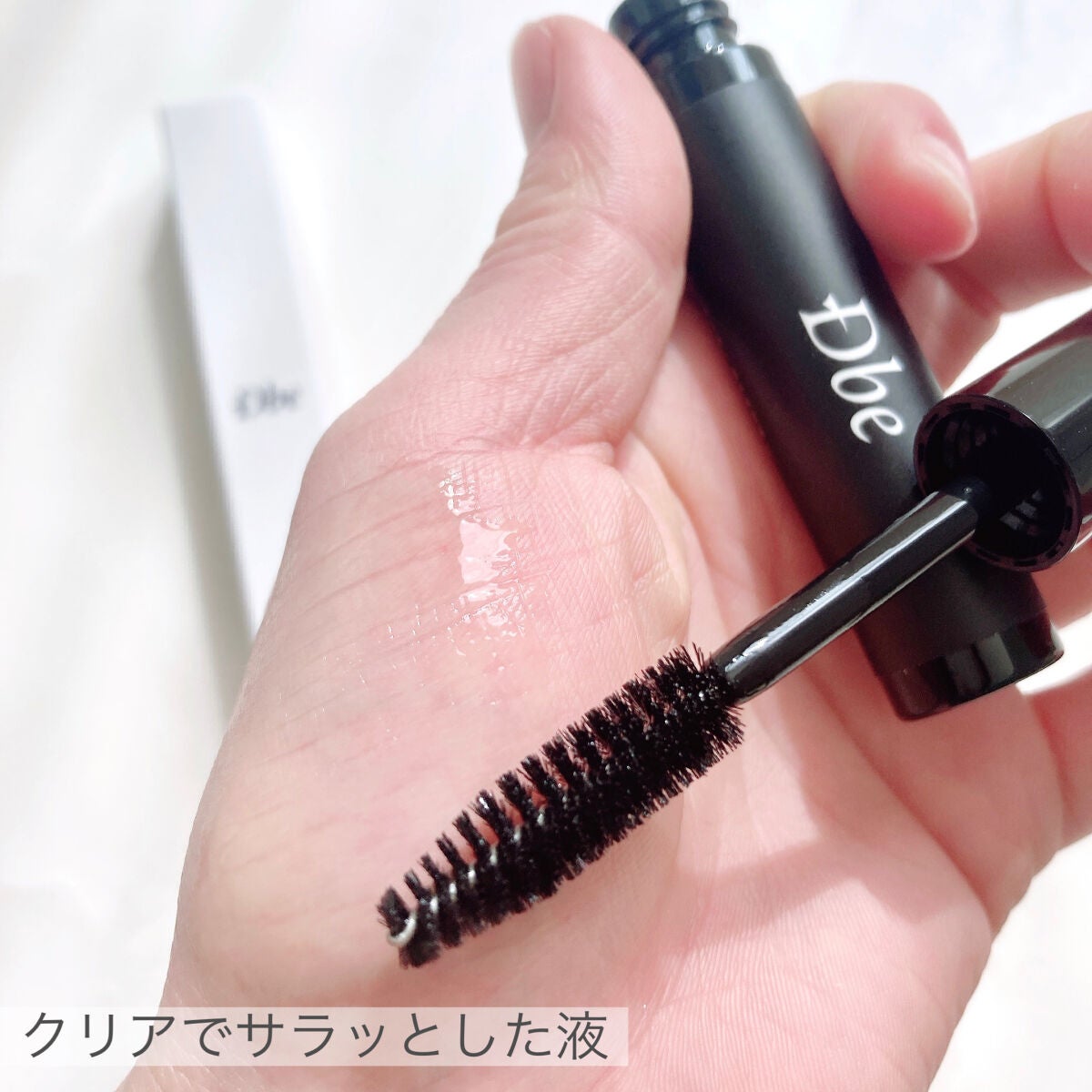 眉毛美容液/Dbe/まつげ美容液を使ったクチコミ(4枚目)