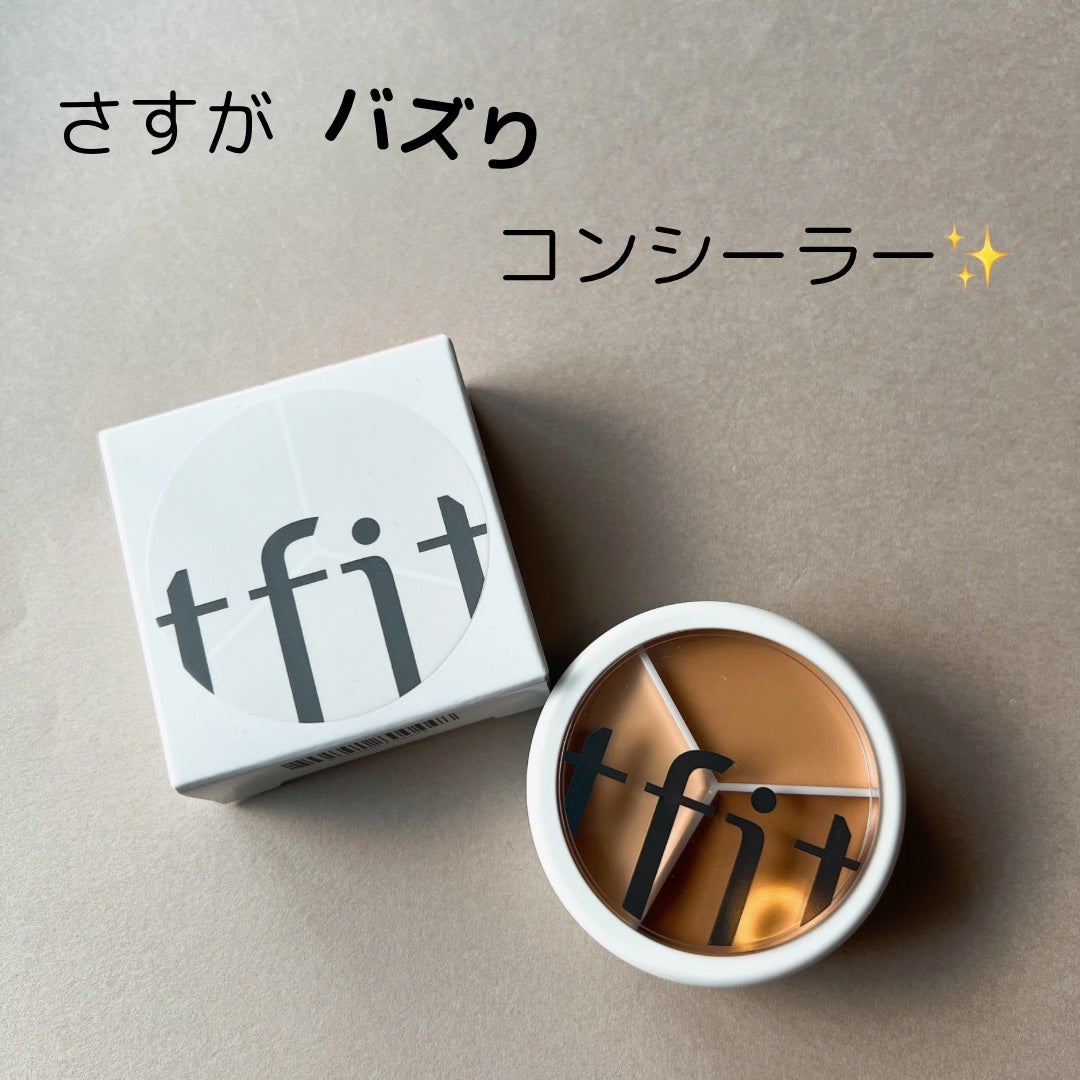 カバーアッププロコンシーラー/TFIT/パレットコンシーラーを使ったクチコミ(1枚目)