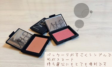 ブラッシュ 4041/NARS/パウダーチークを使ったクチコミ（2枚目）