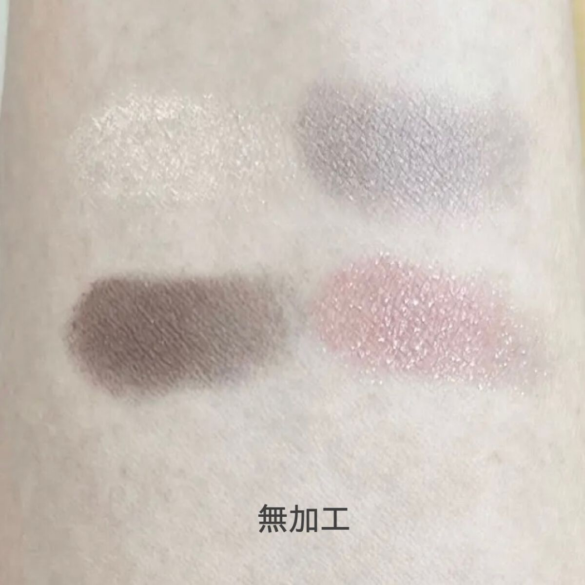 デイジードール アイカラー パレット GR-01 ピンクグレージュ/DAISY DOLL by MARY QUANT/アイシャドウパレットを使ったクチコミ（3枚目）