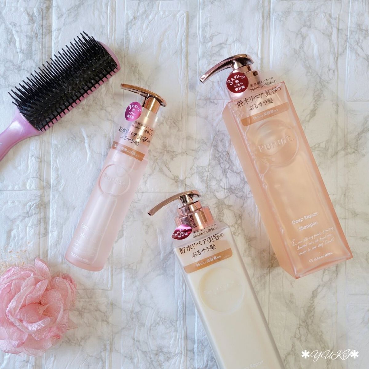 プルント ディープリペア美容液シャンプー／トリートメント/Purunt./市販シャンプーを使ったクチコミ（1枚目）