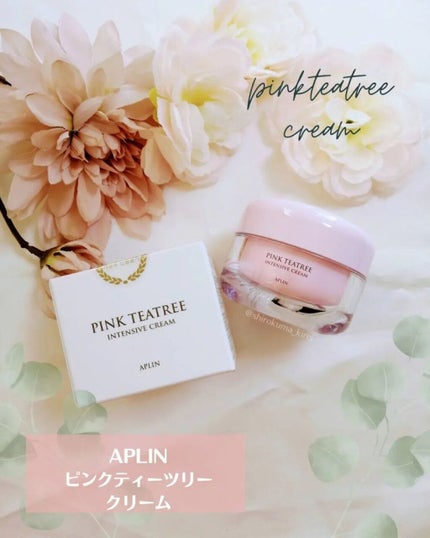 ピンクティーツリークリーム/APLIN/フェイスクリームを使ったクチコミ(1枚目)