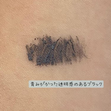 麗しマスカラ  01 ブルーブラック/Fujiko/マスカラを使ったクチコミ（3枚目）