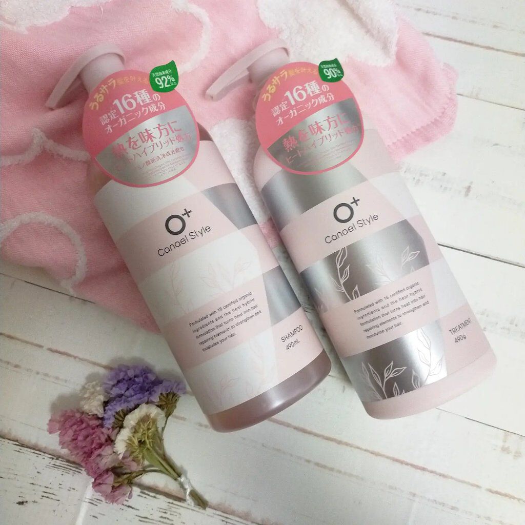 モイストリペア シャンプー／トリートメント /Canael Style /市販シャンプーを使ったクチコミ（1枚目）