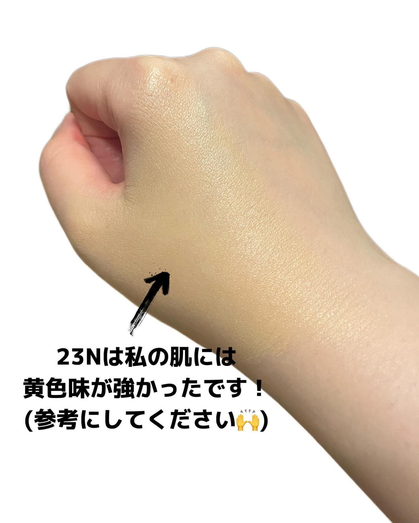 ブリージンググロークッション/Healus/クッションファンデーションを使ったクチコミ(8枚目)