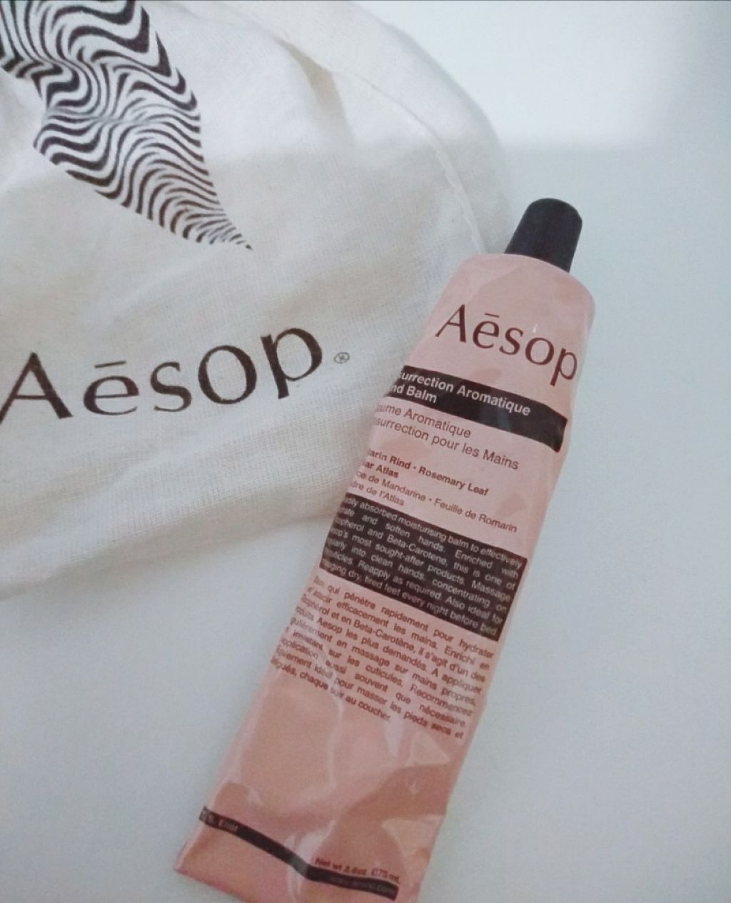 アンドラム アロマティック ハンドバーム/Aesop/ハンドクリームを使ったクチコミ(1枚目)