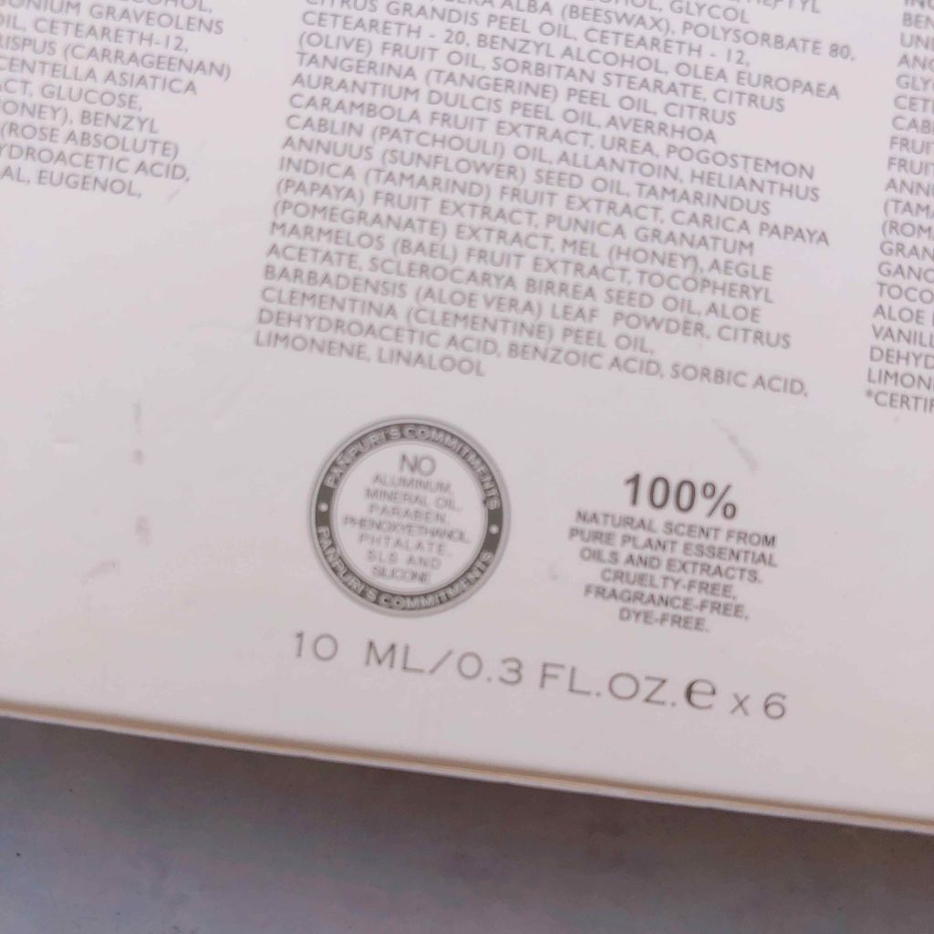 ultimate hand cream collection/PANPURI/ハンドクリームを使ったクチコミ（2枚目）