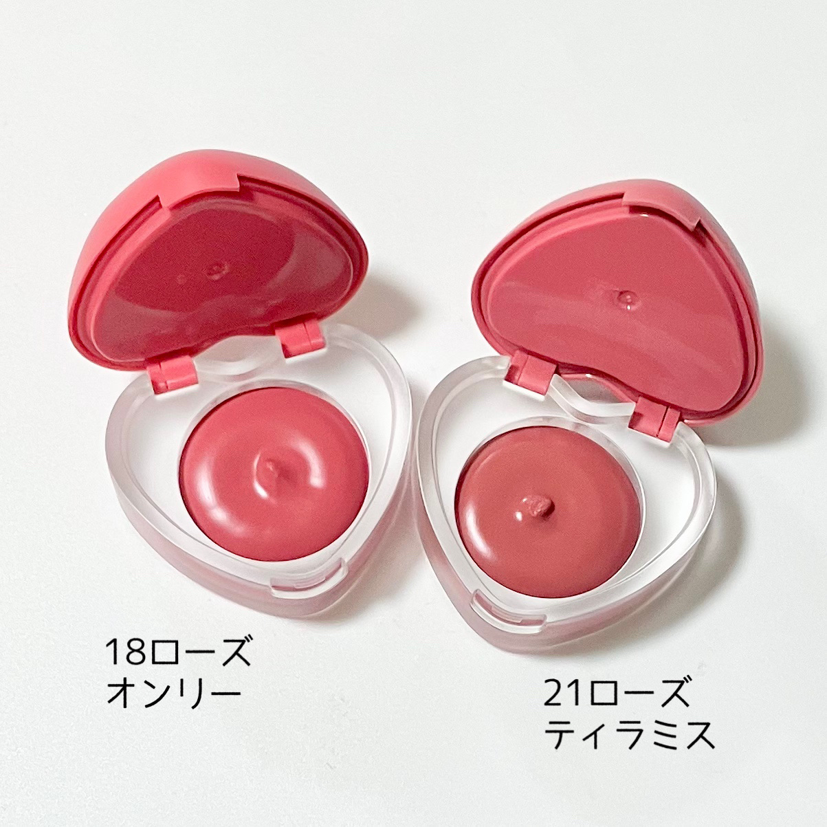 スフレカラーポット/dasique/口紅を使ったクチコミ（2枚目）