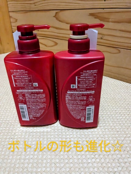 プレミアムモイスト シャンプー/ヘアコンディショナー/TSUBAKI/市販シャンプーを使ったクチコミ(4枚目)