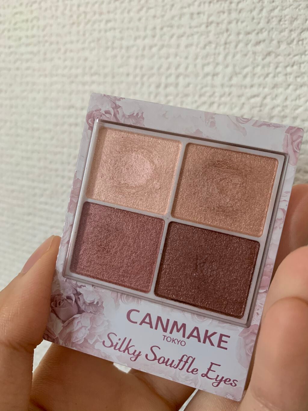 シルキースフレアイズ/キャンメイク/アイシャドウパレットを使ったクチコミ(1枚目)
