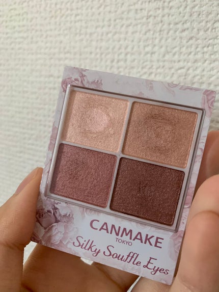 シルキースフレアイズ/キャンメイク/アイシャドウパレットを使ったクチコミ(1枚目)