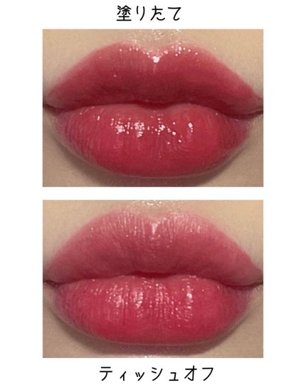 ジューシーラスティングティント/rom&nd/リップティントを使ったクチコミ(3枚目)