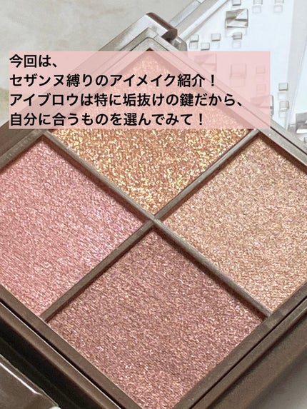 超細芯アイブロウ/CEZANNE/アイブロウペンシルを使ったクチコミ(2枚目)