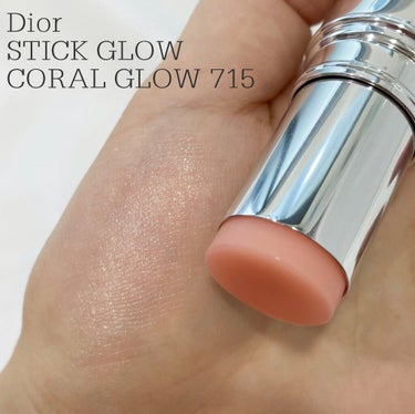 スティック グロウ 715 コーラル グロウ(オンラインブティック限定品）/Dior/ジェル・クリームチークを使ったクチコミ（1枚目）