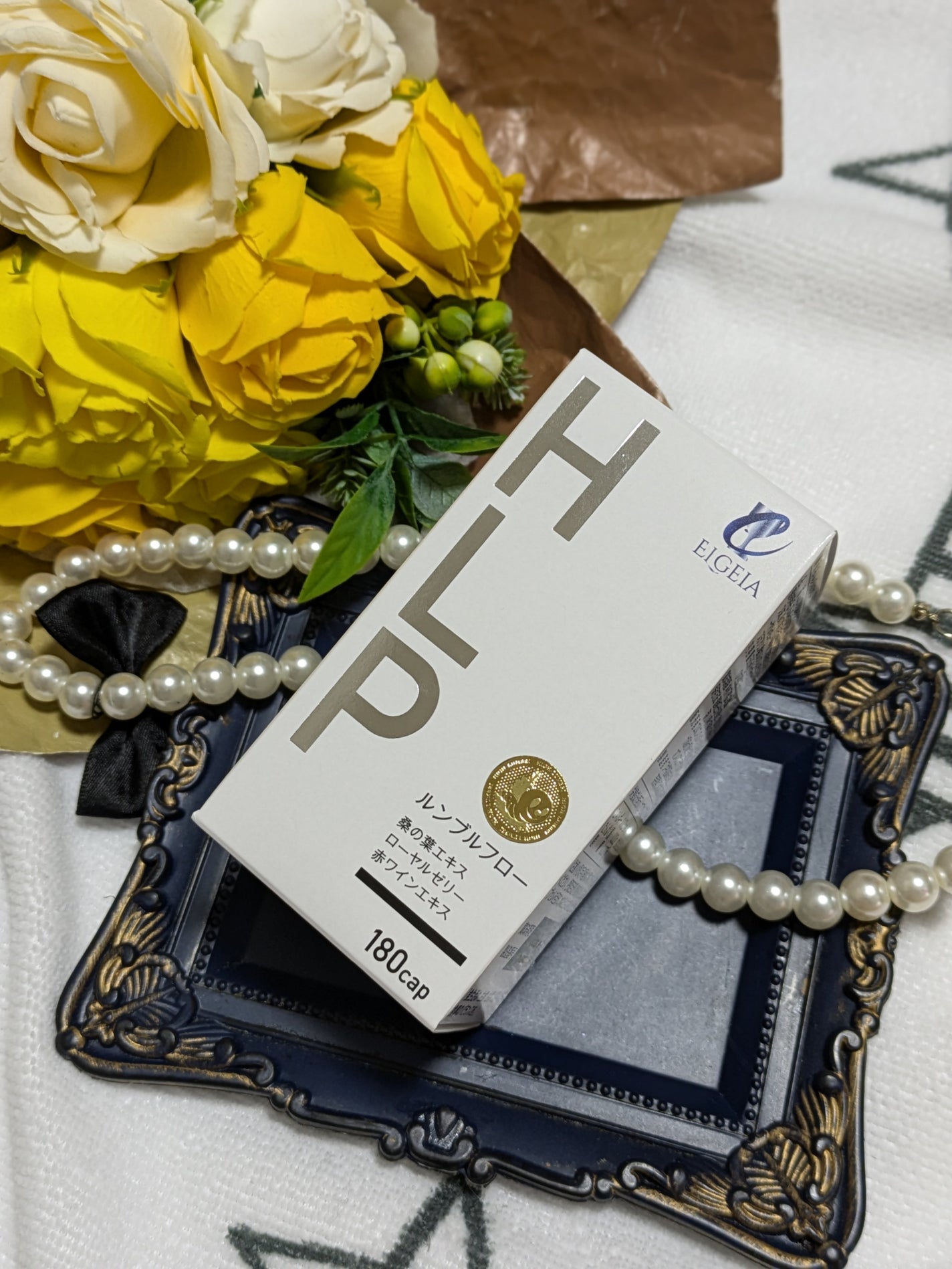 真紅 on LIPS 「ELGEIA(エルジア)ルンブルフローを商品提供して頂きました..」(5枚目)