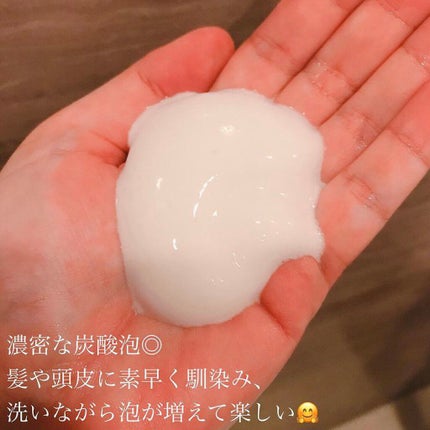 炭酸ヘッドスパシャンプー/トリートメント/肌ナチュール/市販シャンプーを使ったクチコミ(5枚目)