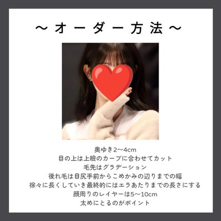 を使ったクチコミ(2枚目)