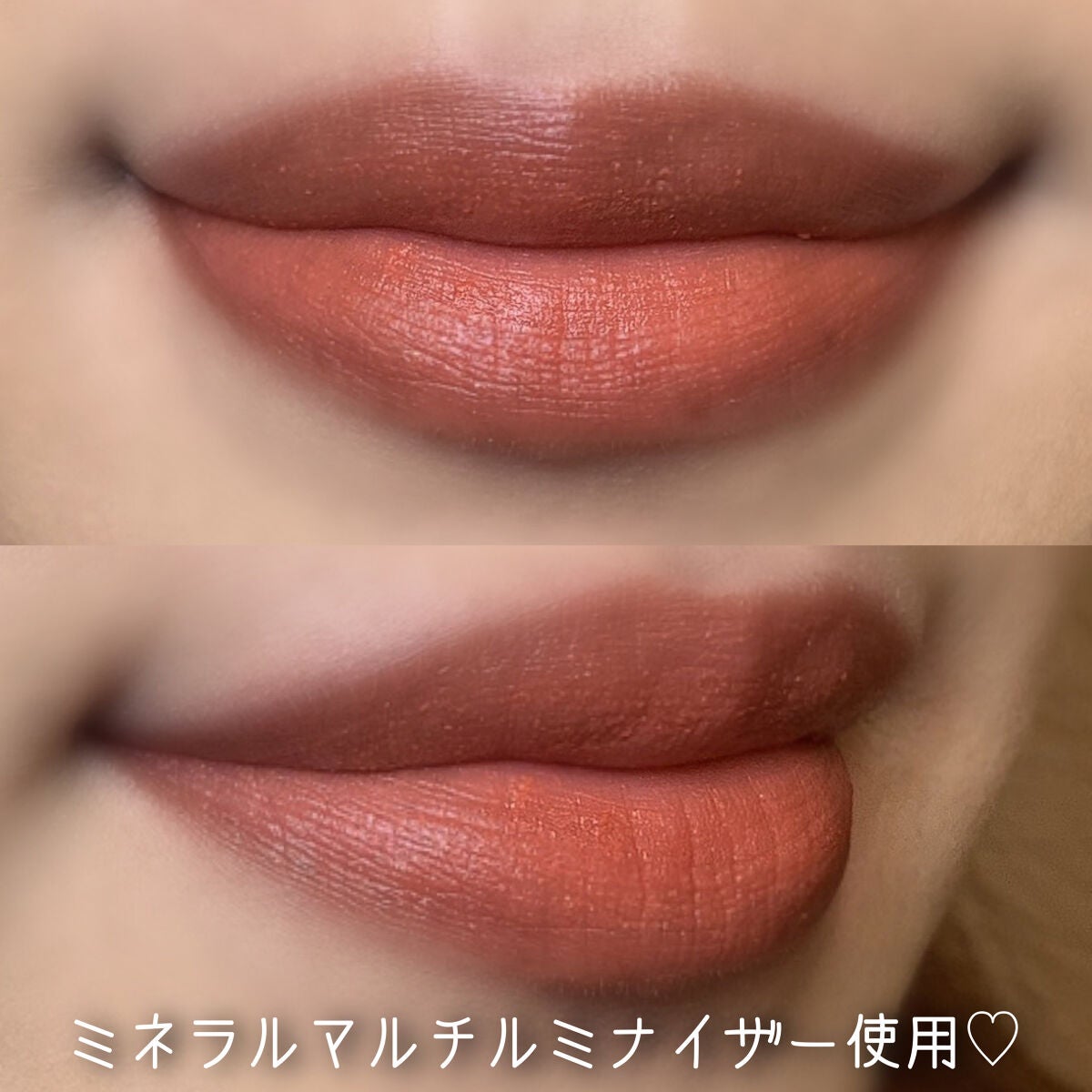 SUIKOミネラルマルチカラー/SUIKO HATSUCURE/単色アイシャドウを使ったクチコミ(9枚目)