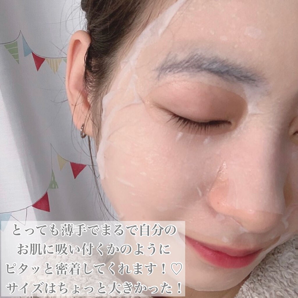 リラクゼーションマスク/MADE IN ME/シートマスク・パックを使ったクチコミ(4枚目)