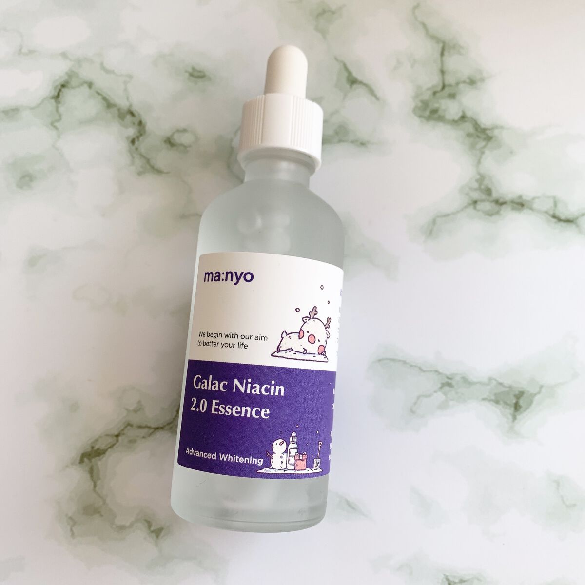 ガラクナイアシン2.0エッセンス/manyo/美容液を使ったクチコミ(1枚目)