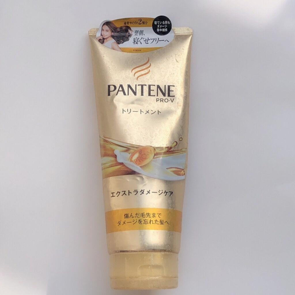エクストラダメージケア デイリー補修トリートメント/パンテーン/洗い流すヘアトリートメントを使ったクチコミ（1枚目）