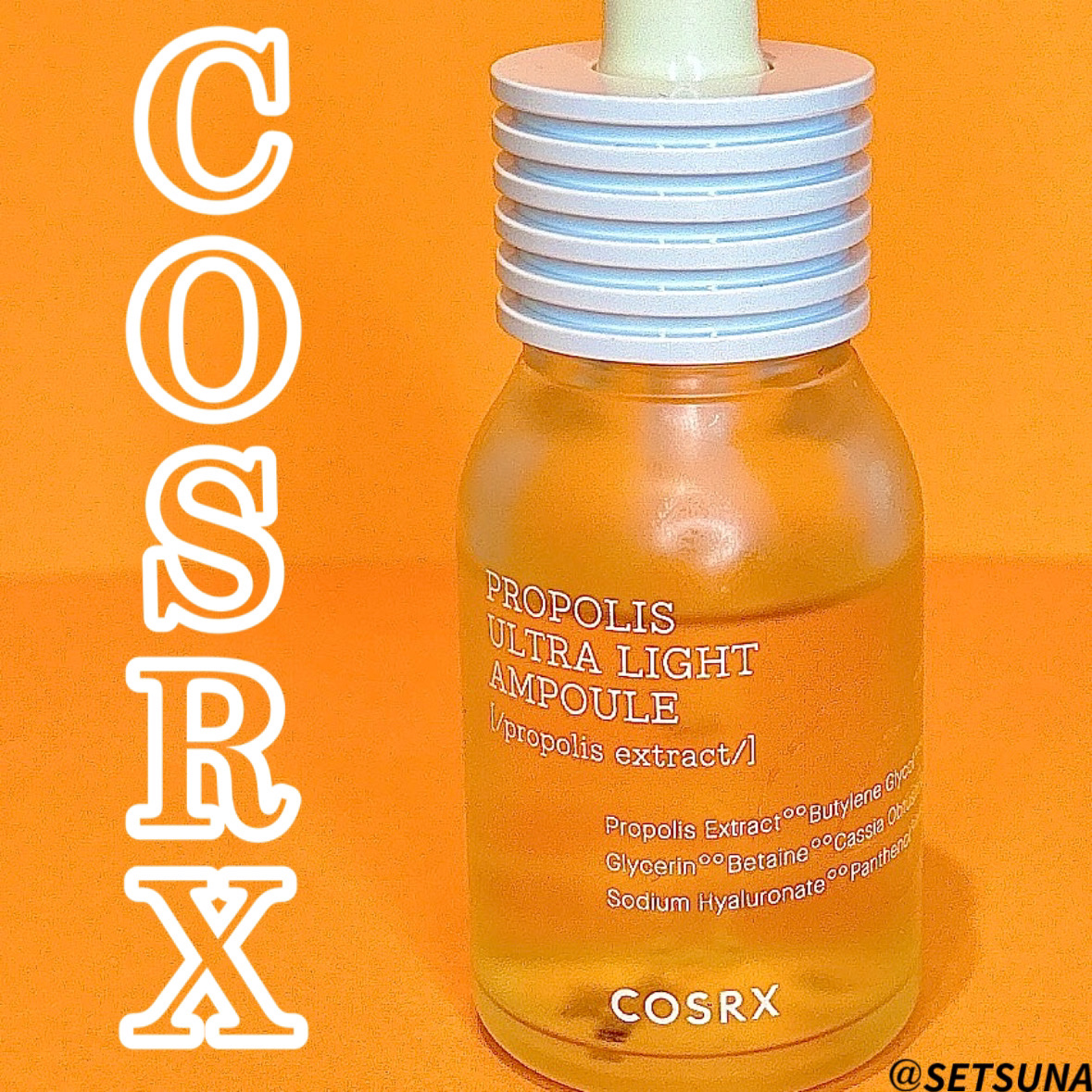 

COSRX
フルフィットプロポリスウルトラライトアンプル
________________________________________


軽いテクスチャーで保湿力も欲しいならコレ！！


商品名がウルトラライトアンプルなだけあって