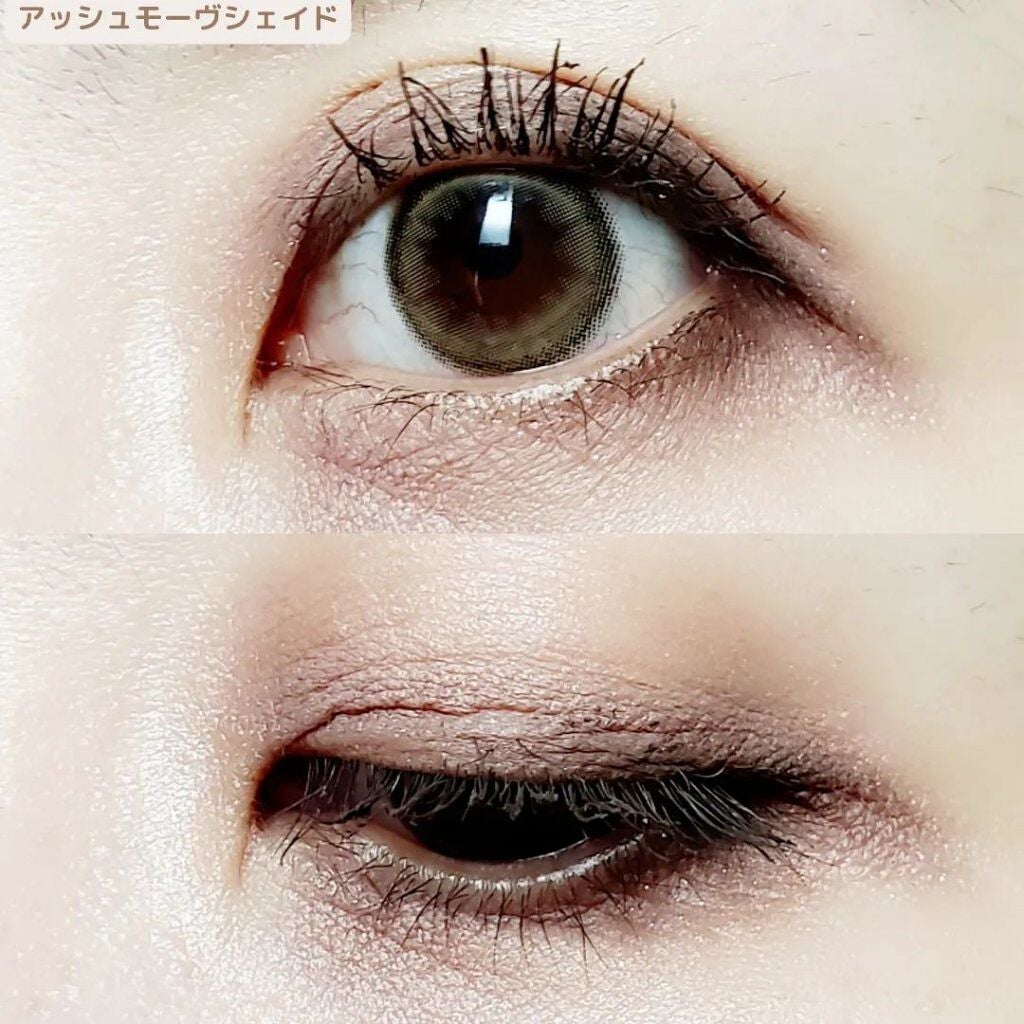 シーズナルブレンディングアイシャドウパレット/Peach C/アイシャドウパレットを使ったクチコミ(5枚目)