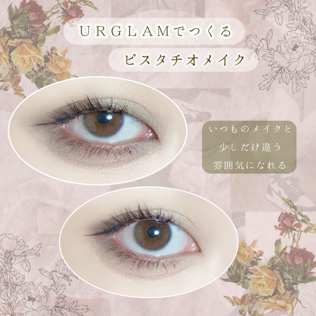 ラッシュエキスパンダー ロングロングロング/MAJOLICA MAJORCA/マスカラを使ったクチコミ（1枚目）