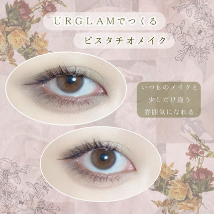 ラッシュエキスパンダー ロングロングロング/MAJOLICA MAJORCA/マスカラを使ったクチコミ(1枚目)