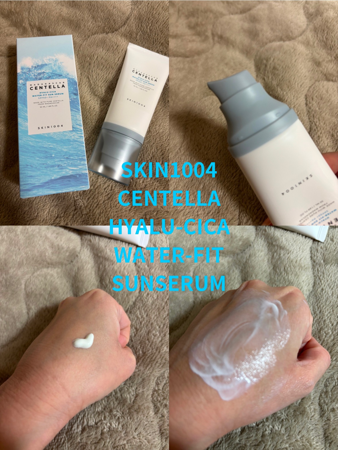 ヒアルーシカ ウォーターフィット サンセラム/SKIN1004/日焼け止めローションを使ったクチコミ（1枚目）