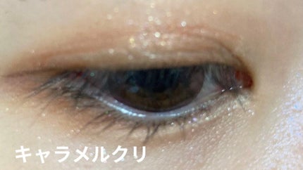 クォーツ 9色アイシャドウパレット(ドリームランドアイシャドウ)/ZEESEA/アイシャドウパレットを使ったクチコミ(7枚目)