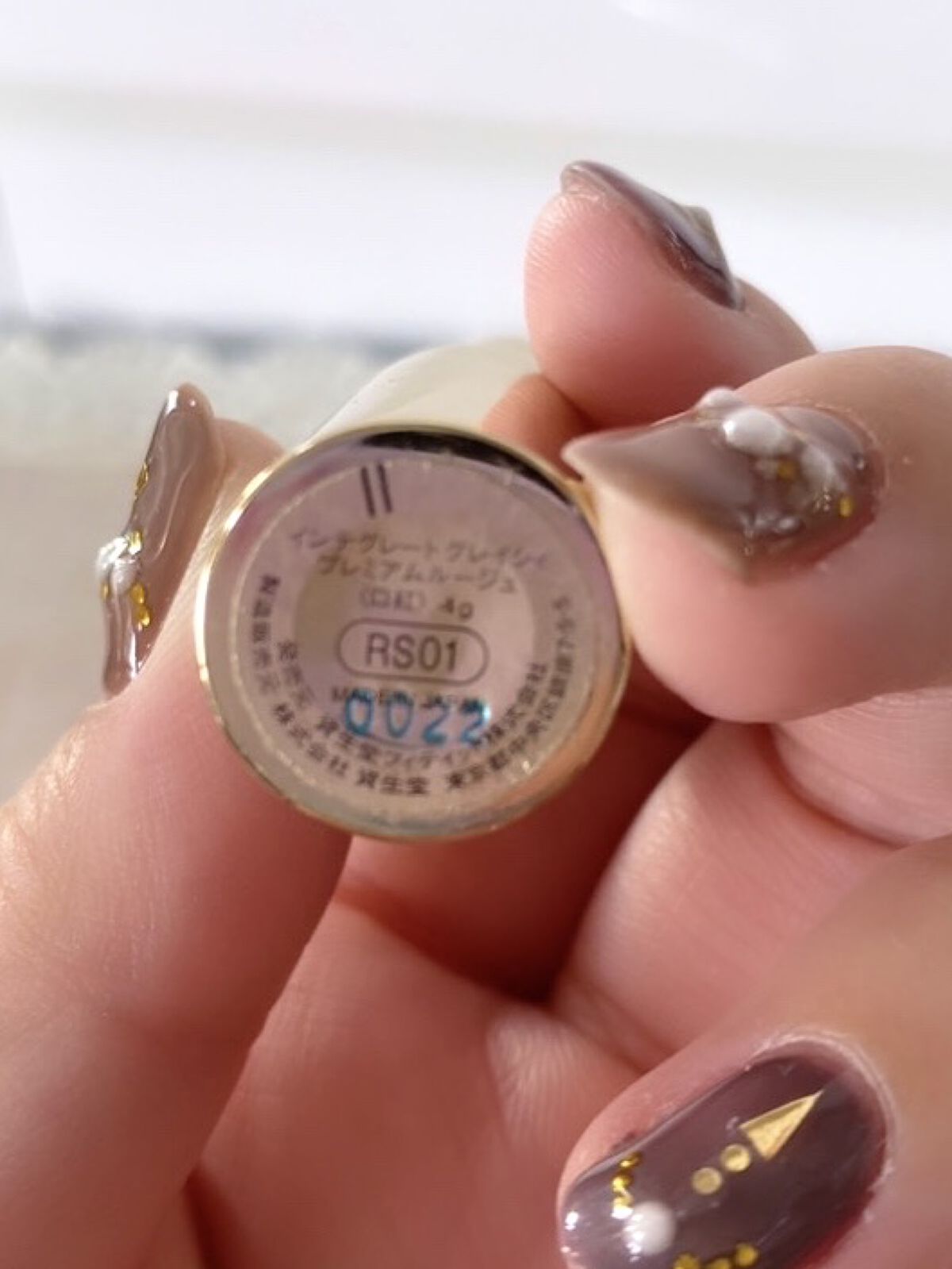 プレミアムルージュ RS01/グレイシィ/口紅を使ったクチコミ（3枚目）