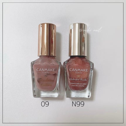 カラフルネイルズ/キャンメイク/マニキュアを使ったクチコミ(6枚目)